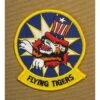 FLYING TIGER 3