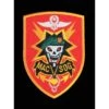 MACV SOG